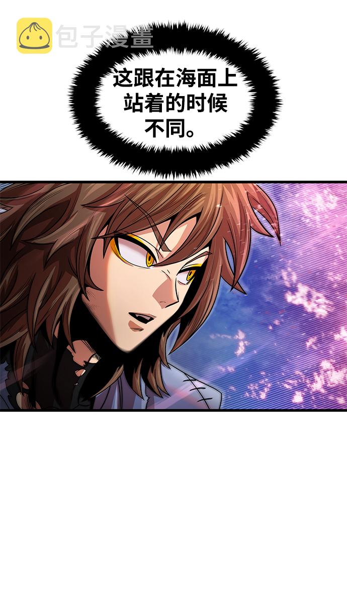 [第31话] 普特里温（7）63