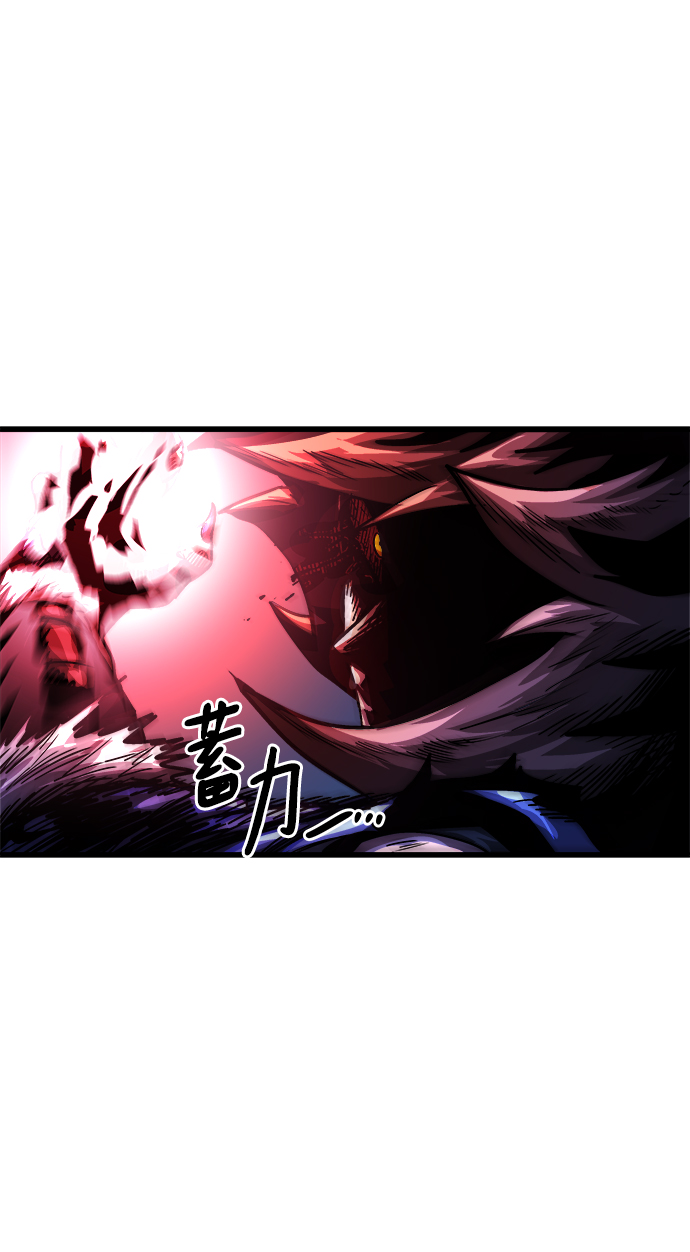 [第6话] 食肉岛（6）133