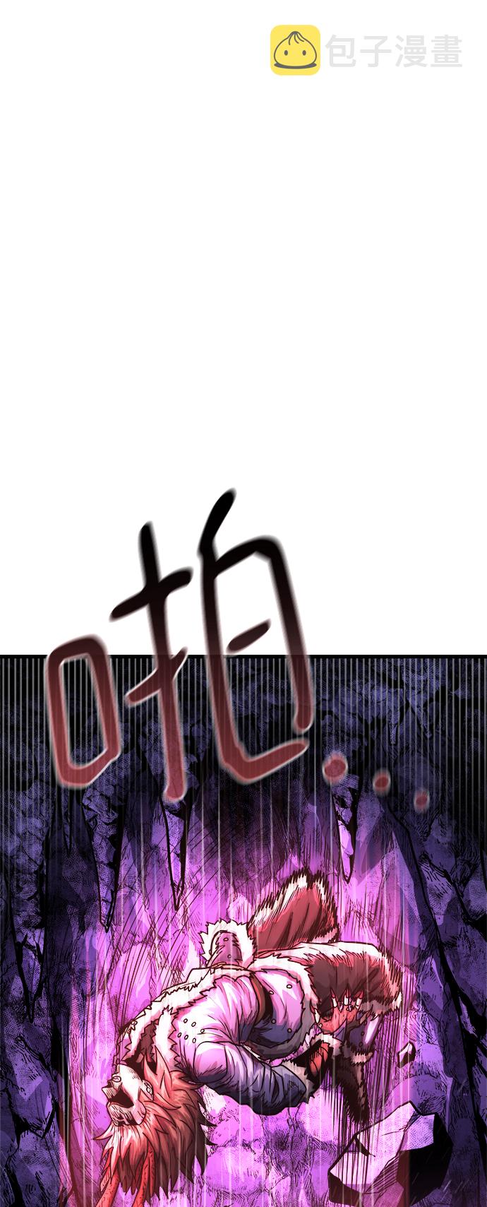 [第11话] 食肉岛（11）37