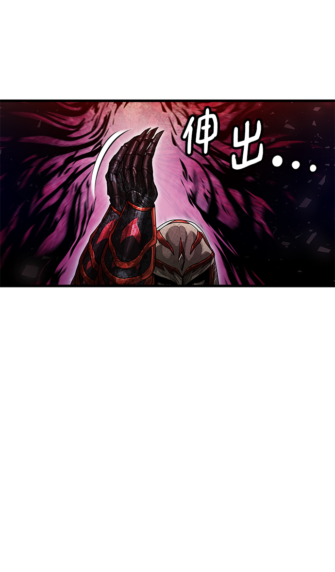 [第30话] 普特里温（6）68