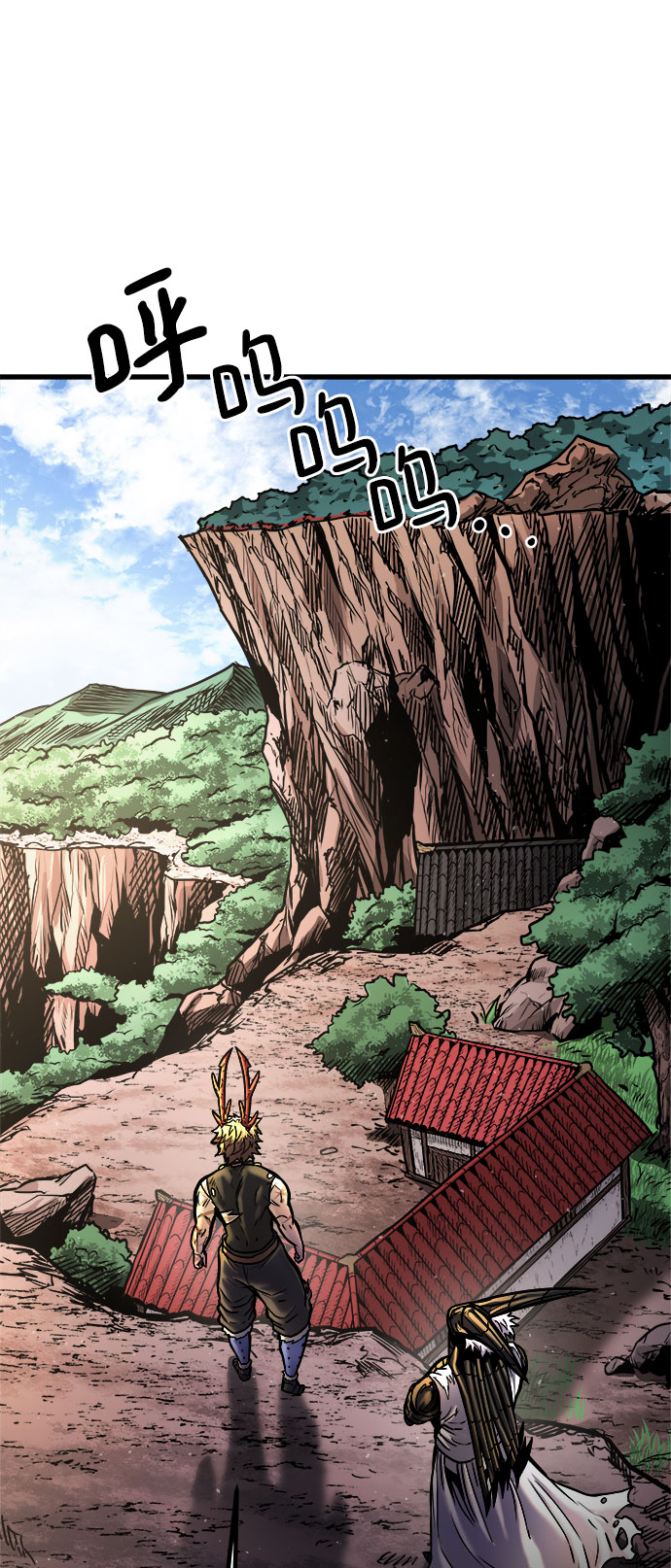 [第13话] 食肉岛（13）91