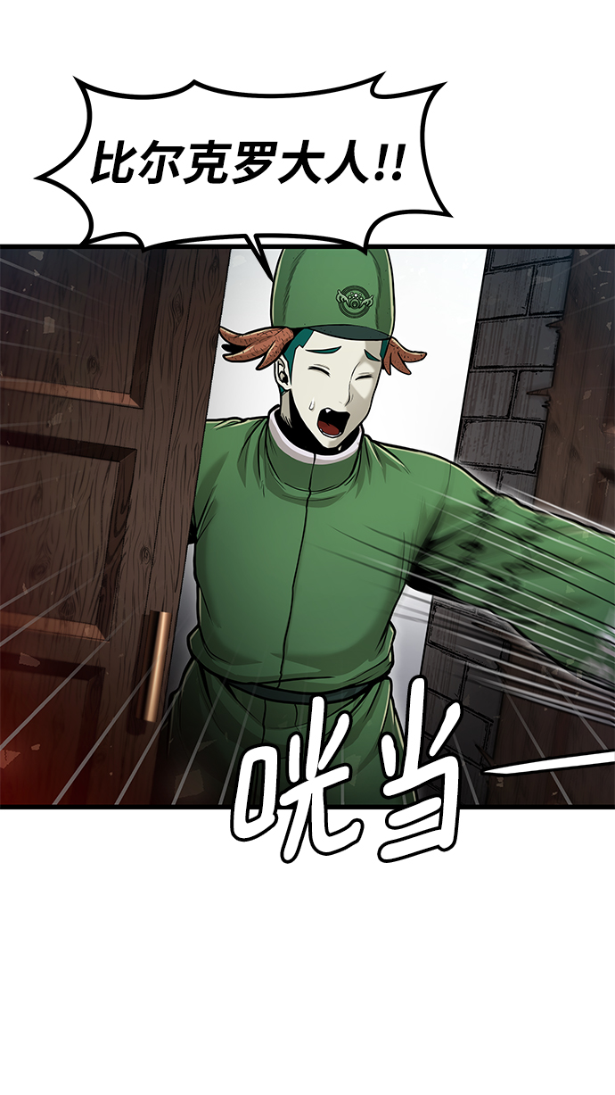 [第30话] 普特里温（6）2