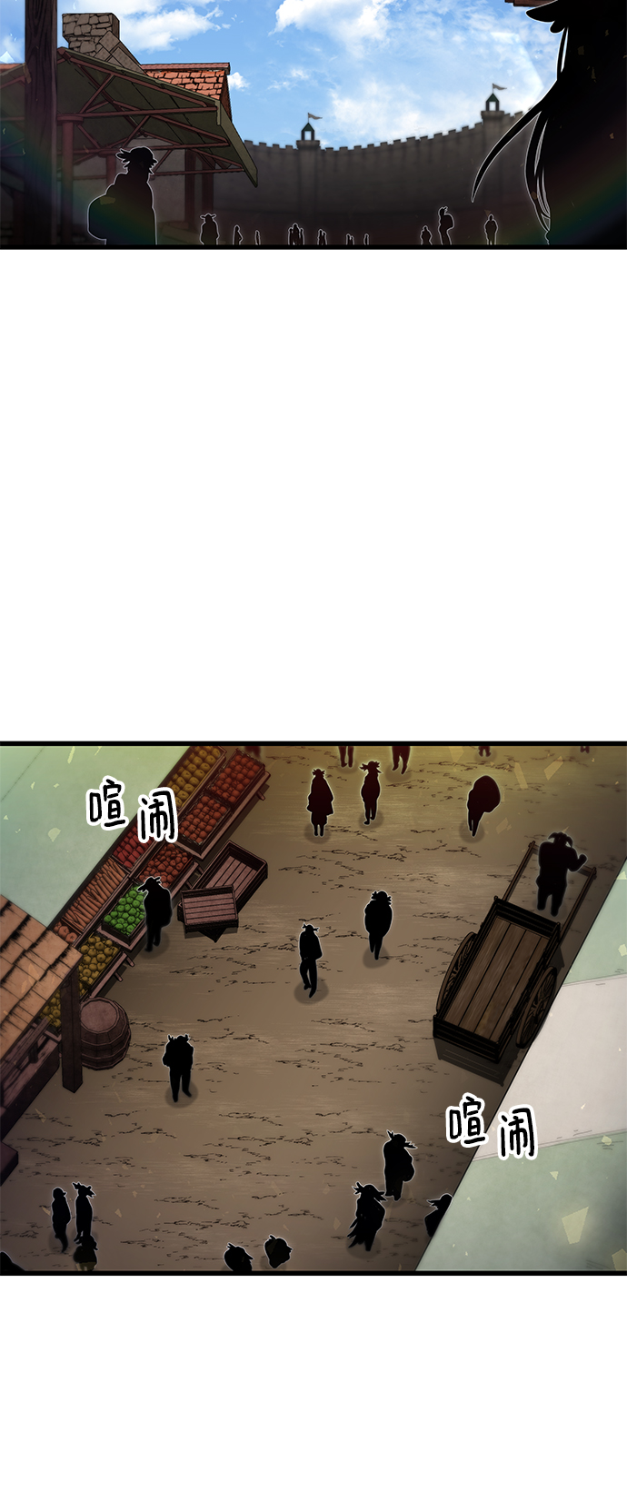 [第27话] 普特里温（3）47