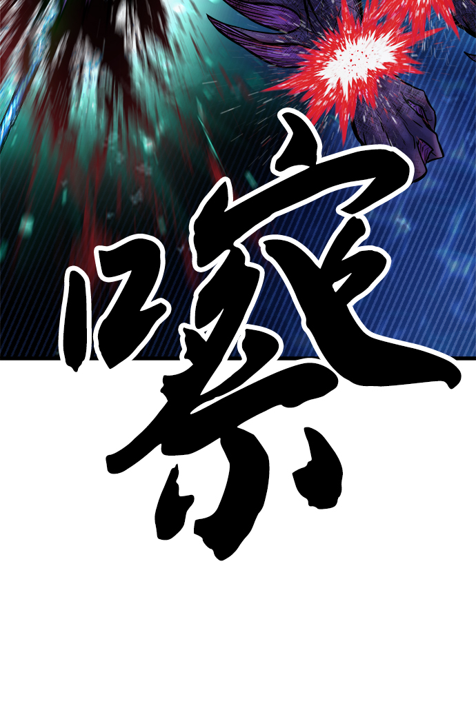[第23话] 阿夸马尔（9）17