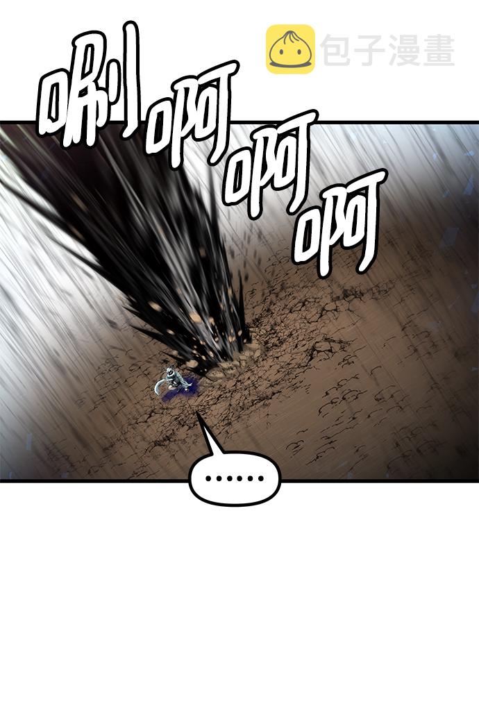 [第33话] 普特里温（9）74