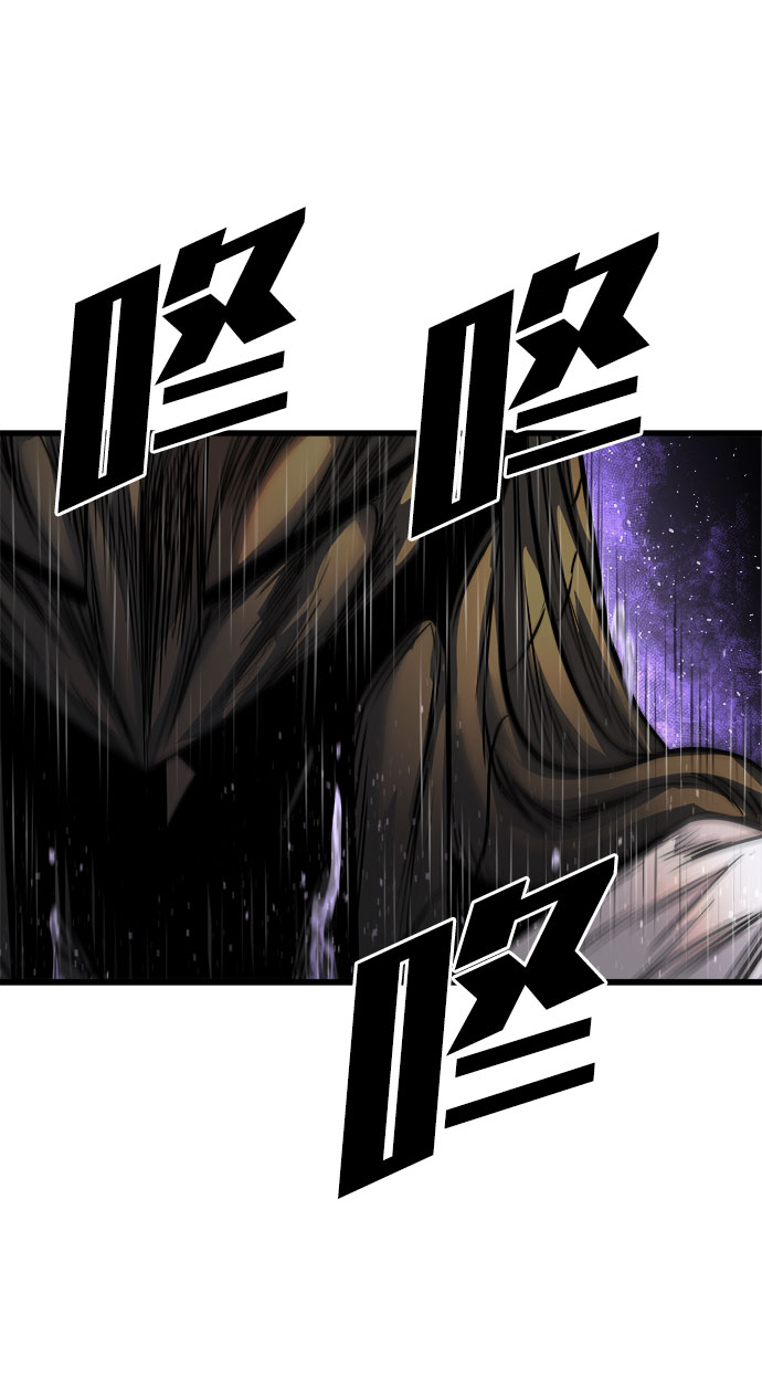 [第13话] 食肉岛（13）163
