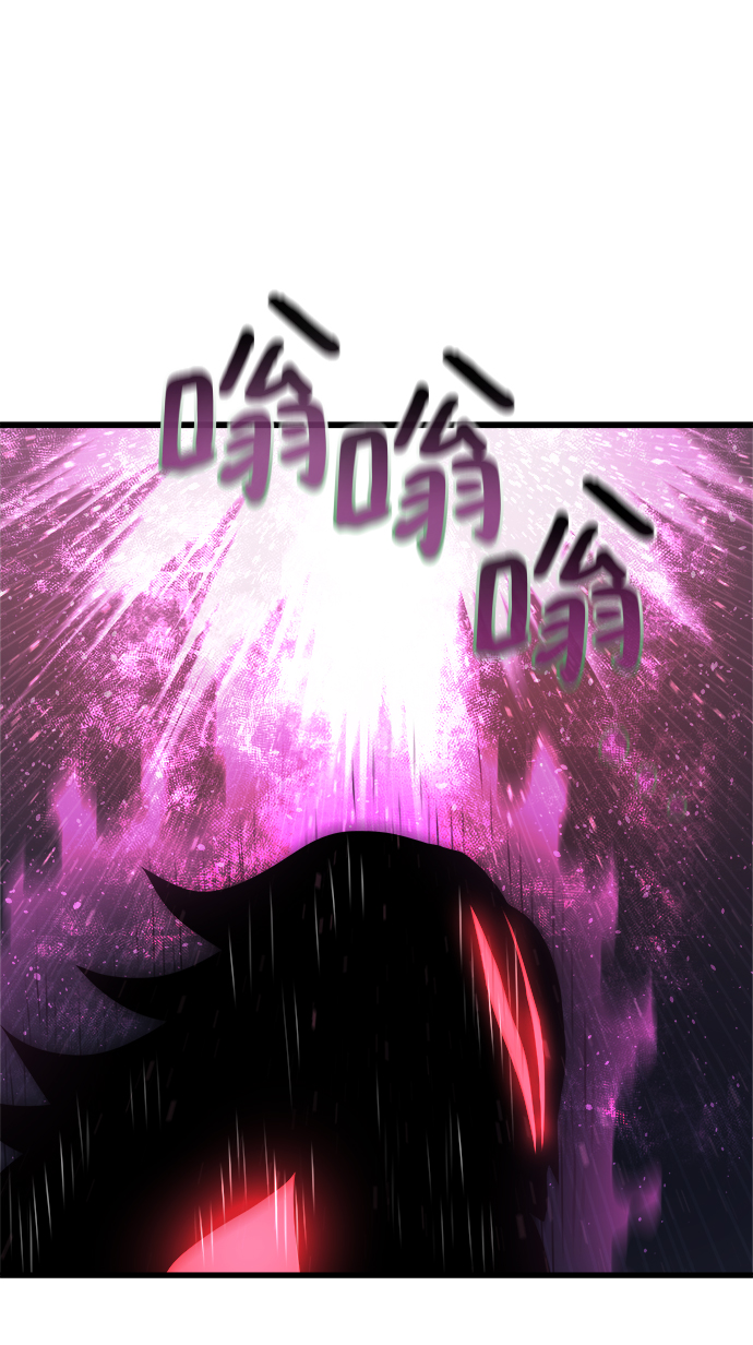 [第11话] 食肉岛（11）190