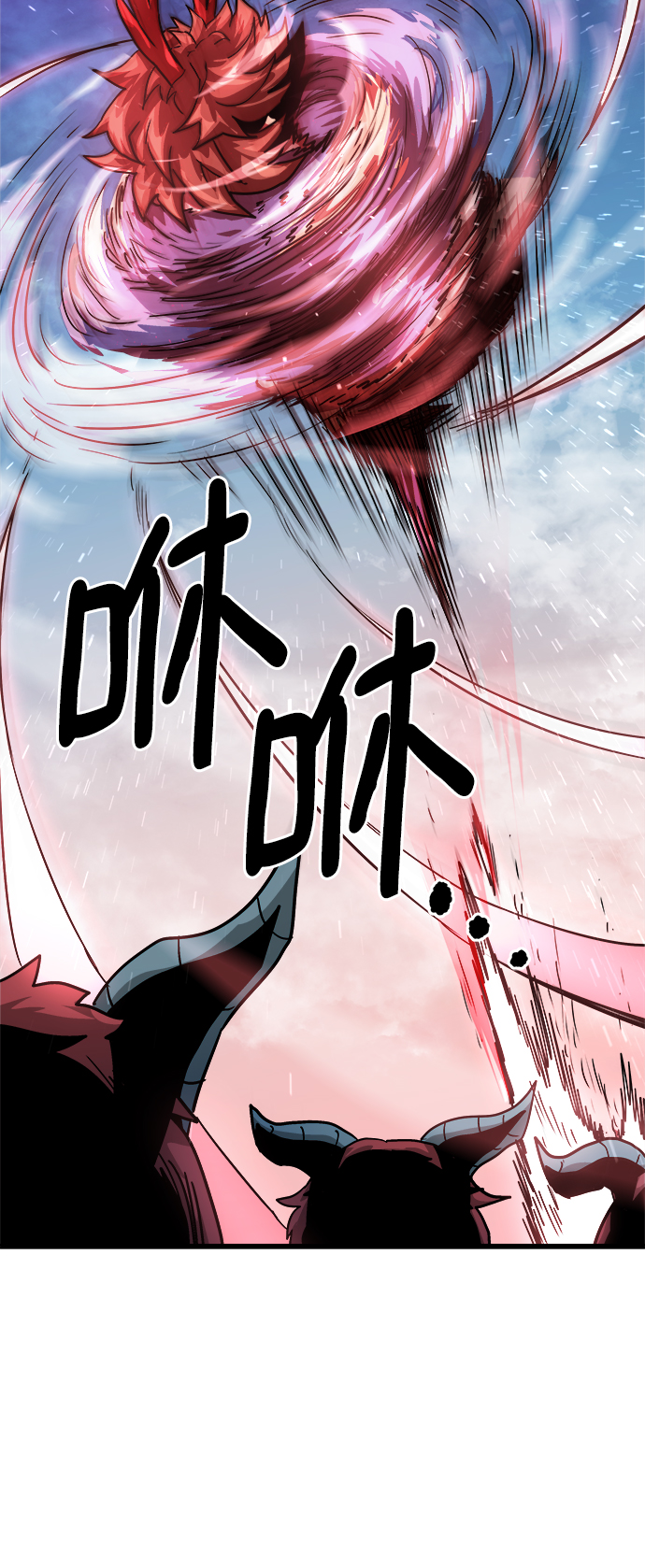 [第6话] 食肉岛（6）78
