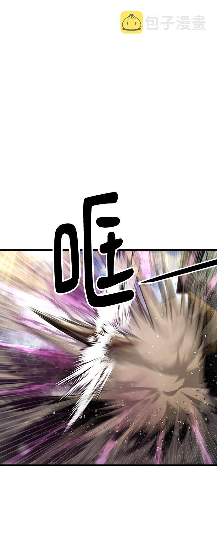 [第31话] 普特里温（7）23