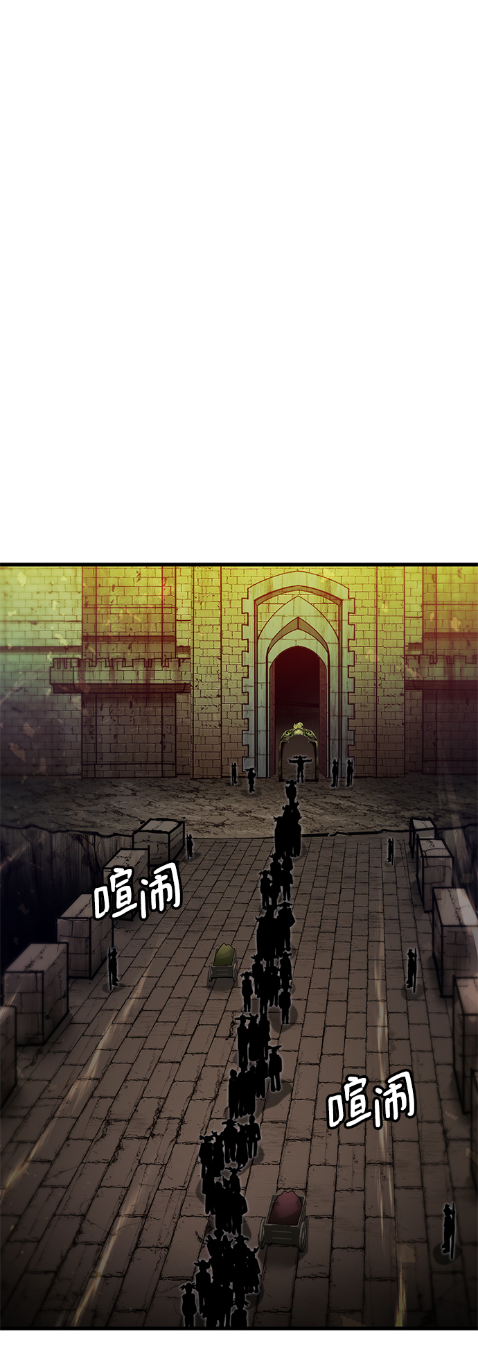 [第25话] 普特里温（1）23