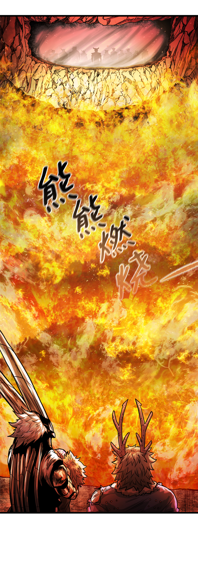 [第8话] 食肉岛（8）101