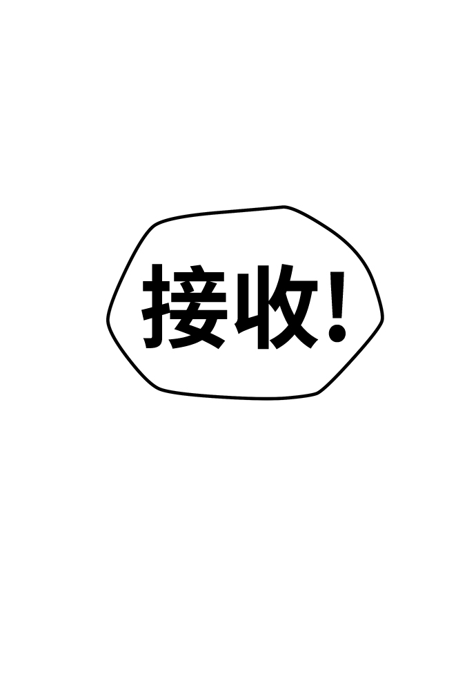 [第29话] 普特里温（5）1