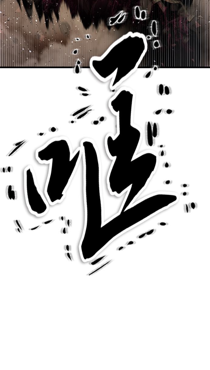 [第28话] 普特里温（4）93
