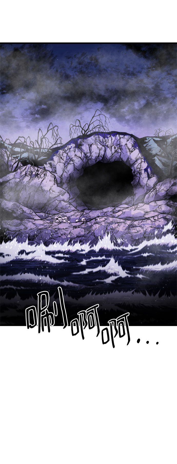 [第13话] 食肉岛（13）19