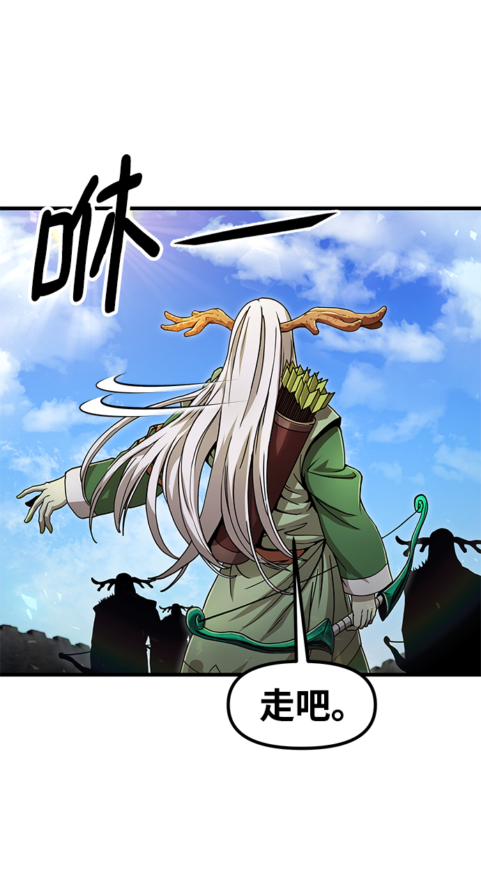 [第32话] 普特里温（8）28