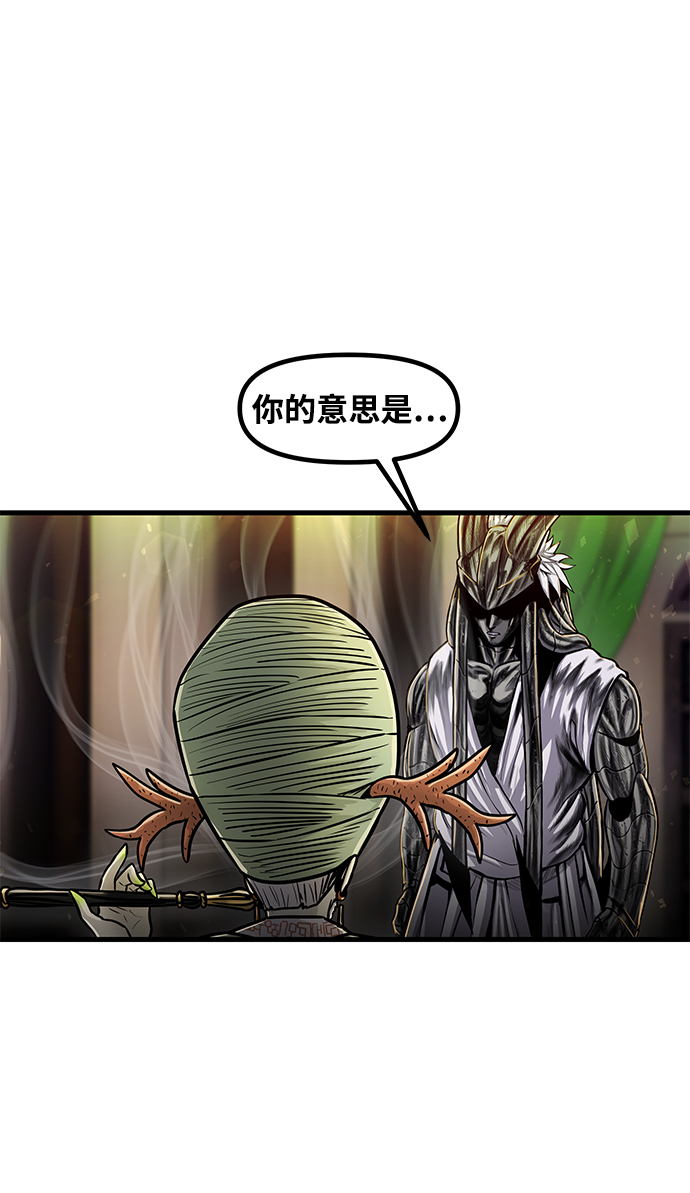 [第34话] 普特里温（10）-第一季完结25