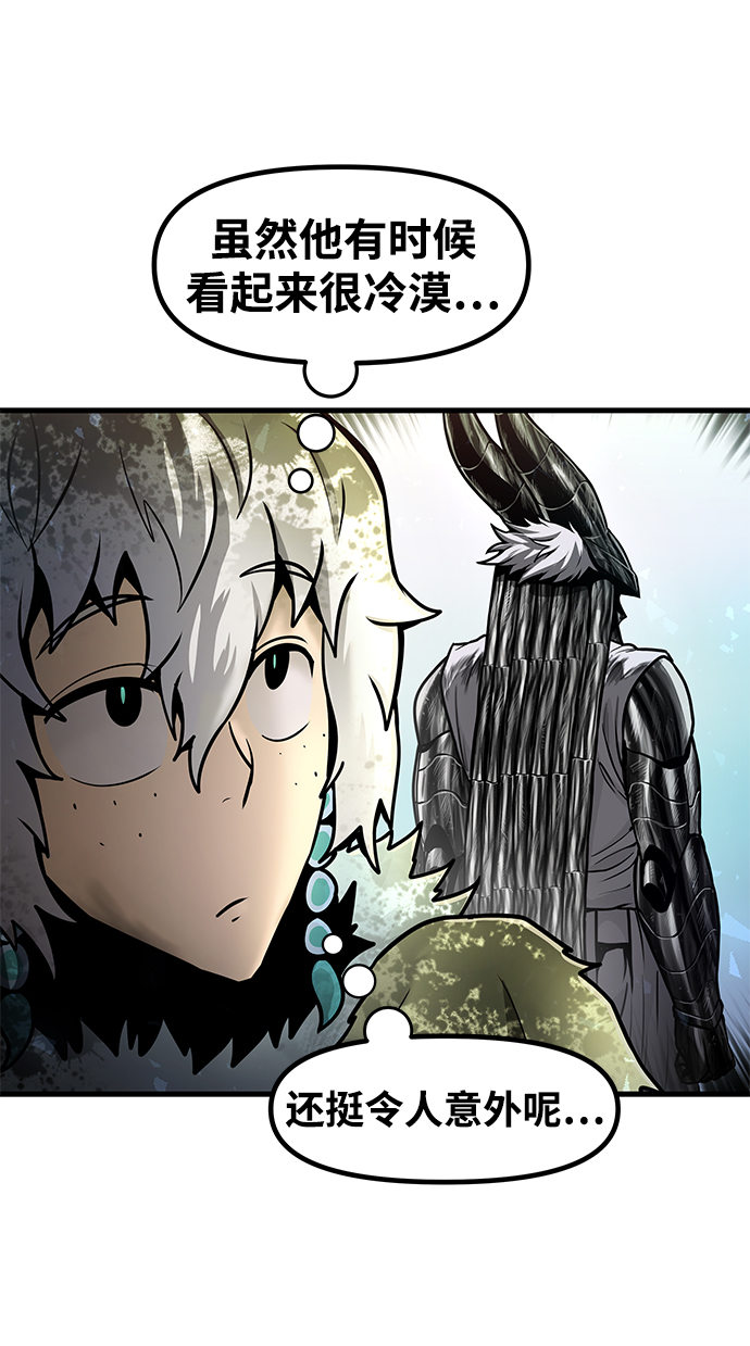 [第34话] 普特里温（10）-第一季完结17