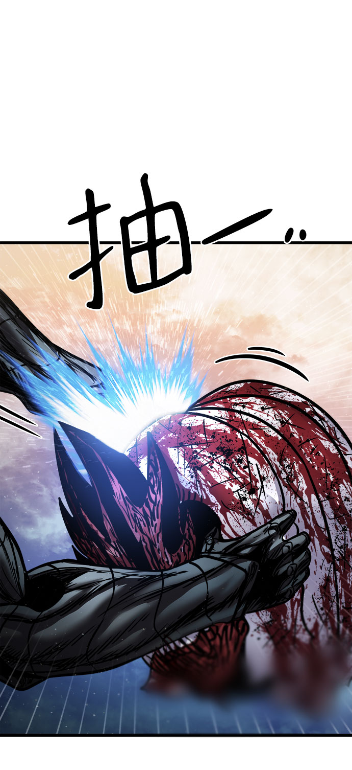 [第13话] 食肉岛（13）51