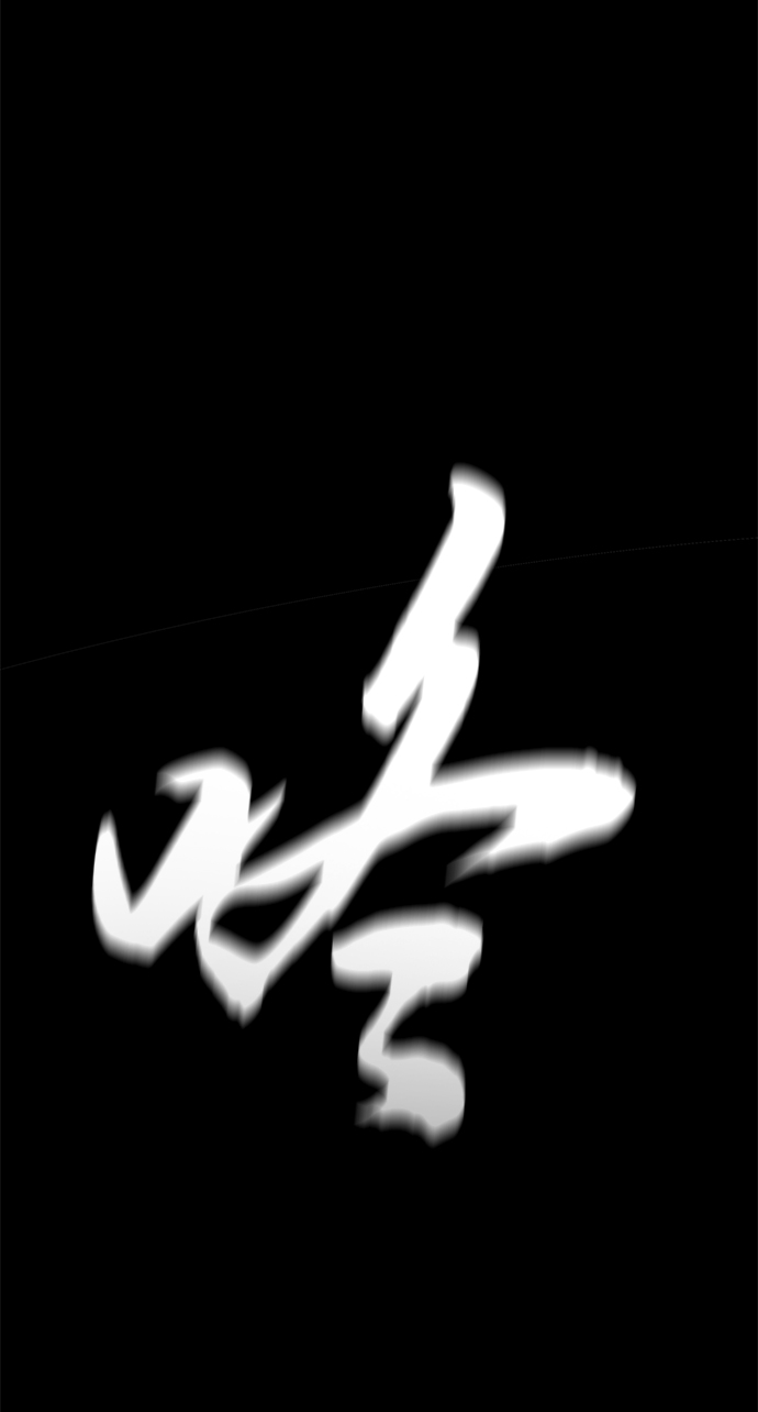 [第1话] 食肉岛（1）40
