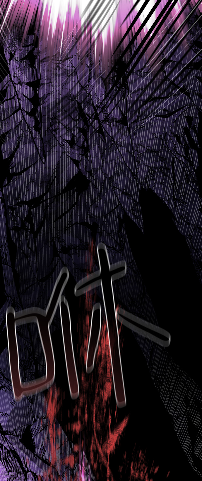 [第11话] 食肉岛（11）64