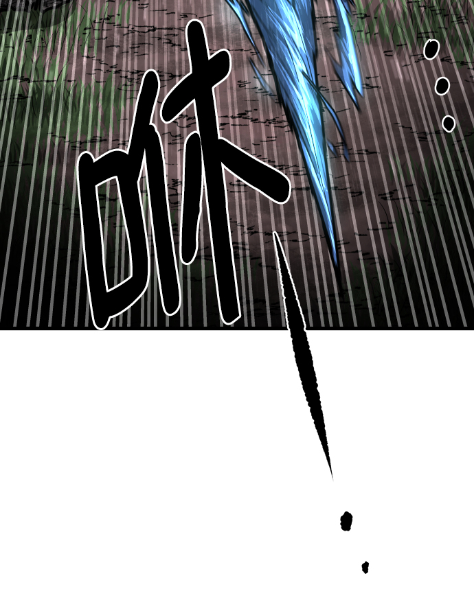 [第16话] 阿夸马尔（2）7