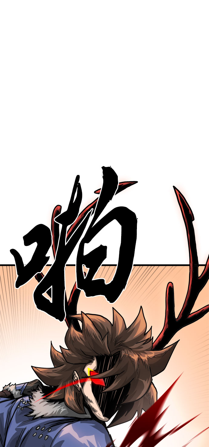 [第3话] 食肉岛（3）24