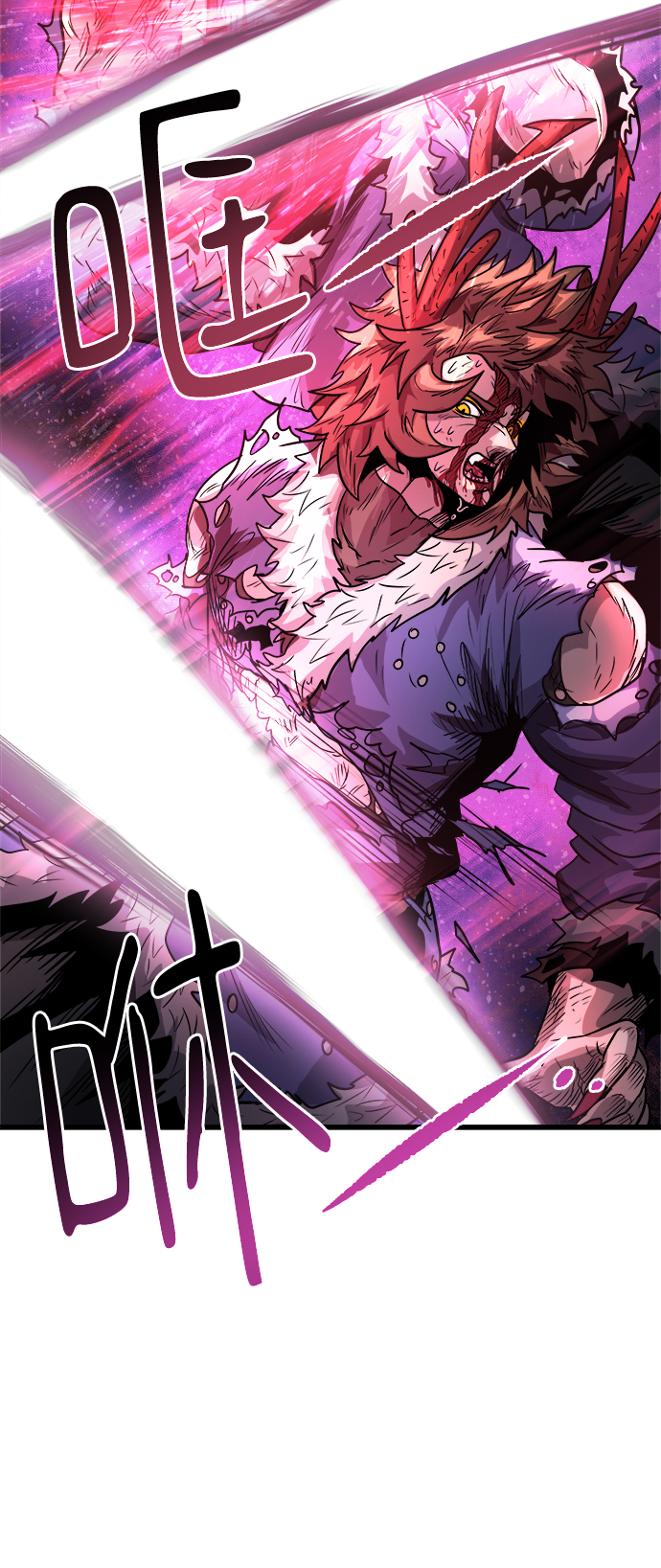 [第11话] 食肉岛（11）98