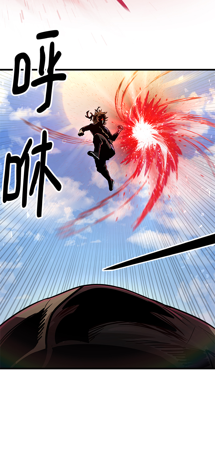 [第29话] 普特里温（5）3