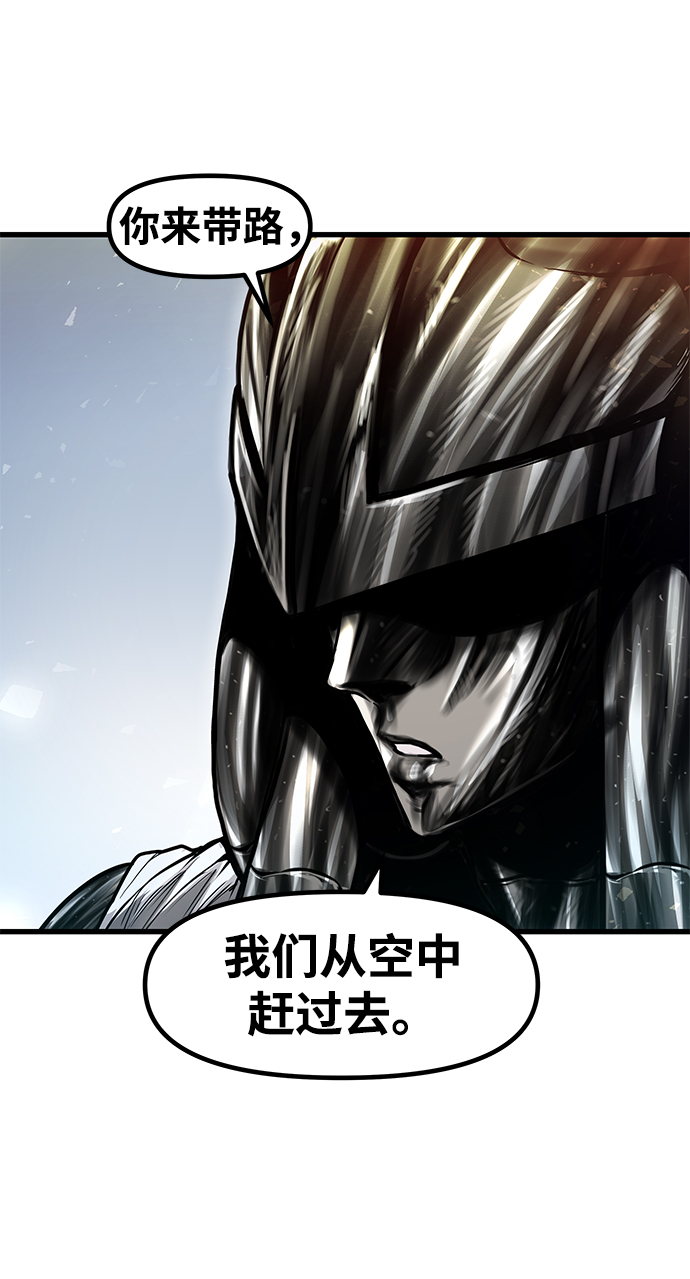 [第30话] 普特里温（6）14