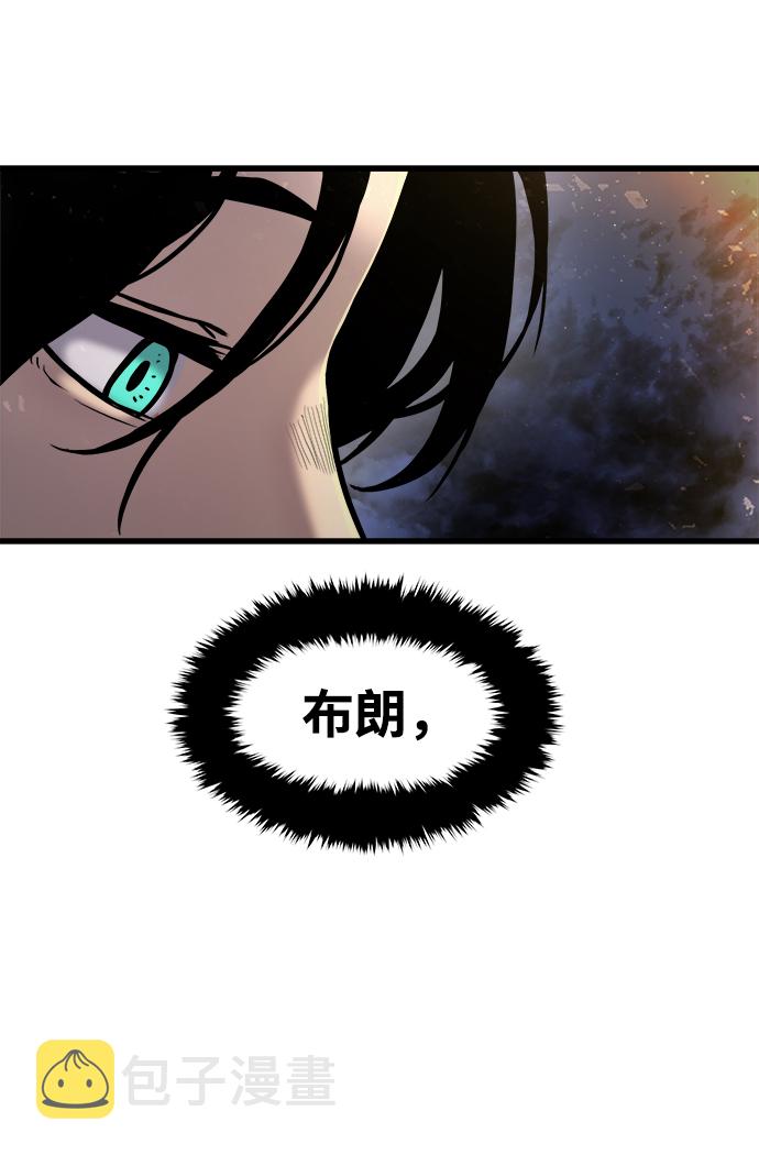 [第23话] 阿夸马尔（9）80