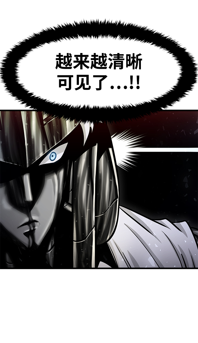 [第33话] 普特里温（9）35