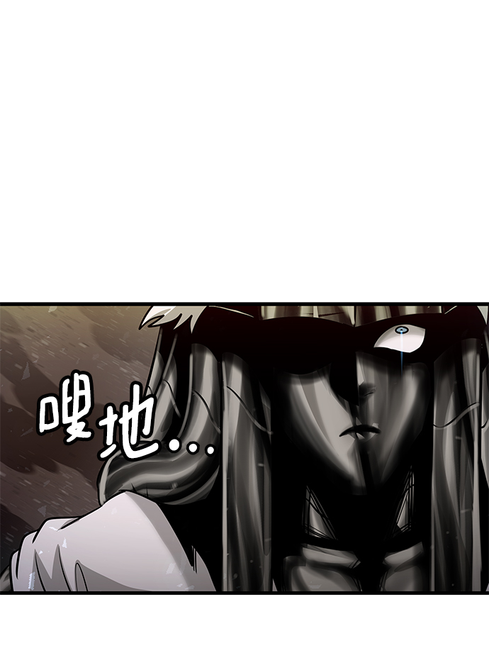 [第34话] 普特里温（10）-第一季完结71