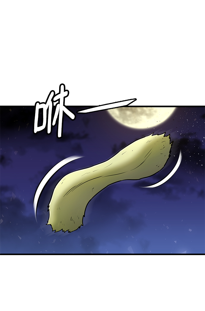 [第34话] 普特里温（10）-第一季完结1