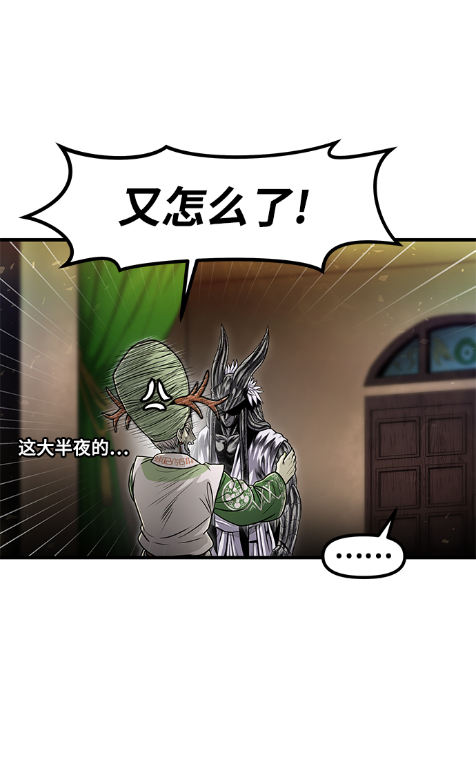[第34话] 普特里温（10）-第一季完结29