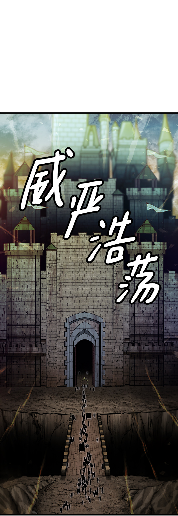 [第25话] 普特里温（1）1