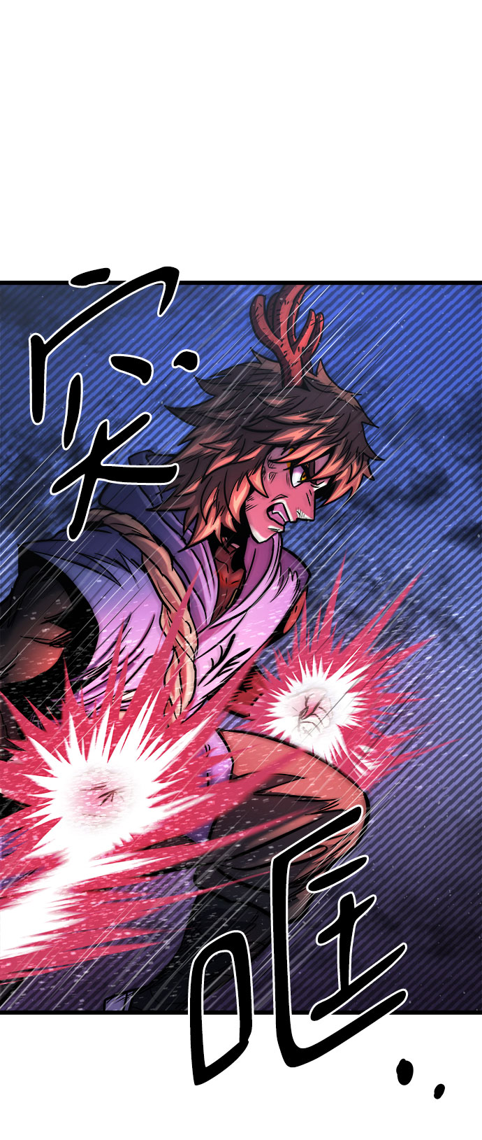 [第14话] 食肉岛（完）95