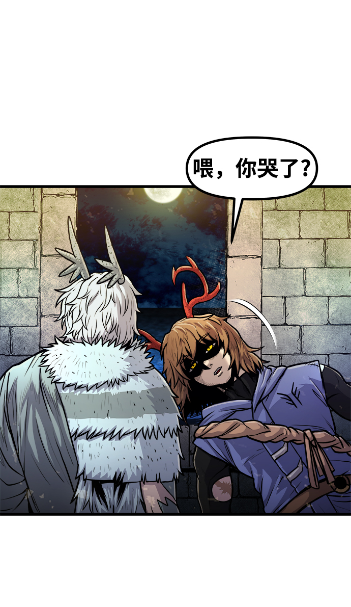 [第23话] 阿夸马尔（9）67