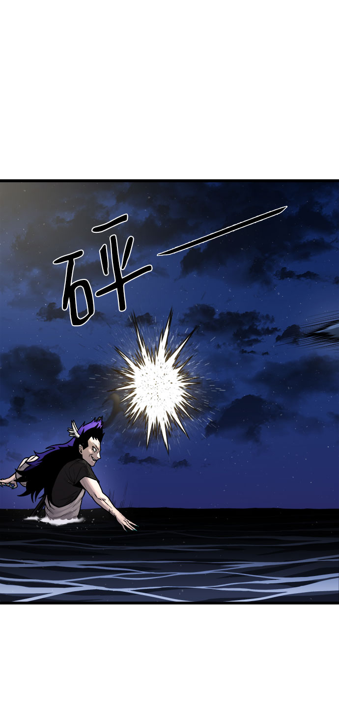 [第19话] 阿夸马尔（5）3