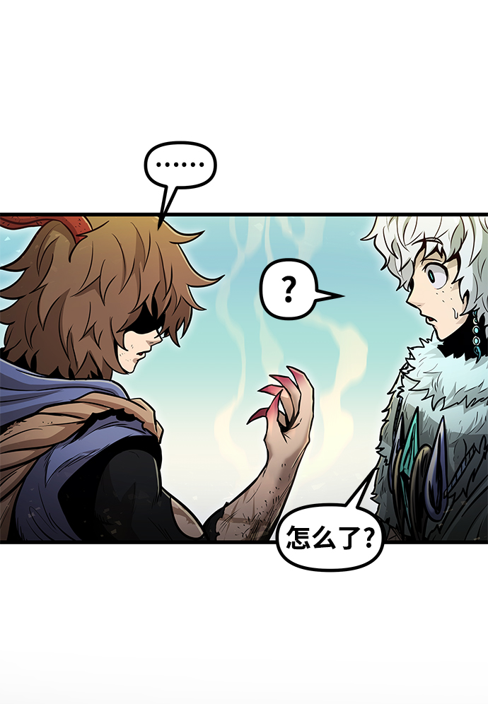 [第30话] 普特里温（6）80