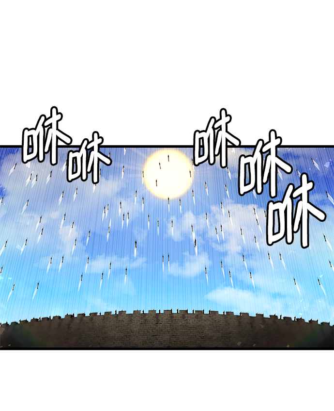 [第32话] 普特里温（8）17