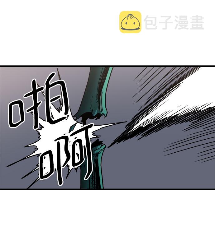 [第3话] 食肉岛（3）136