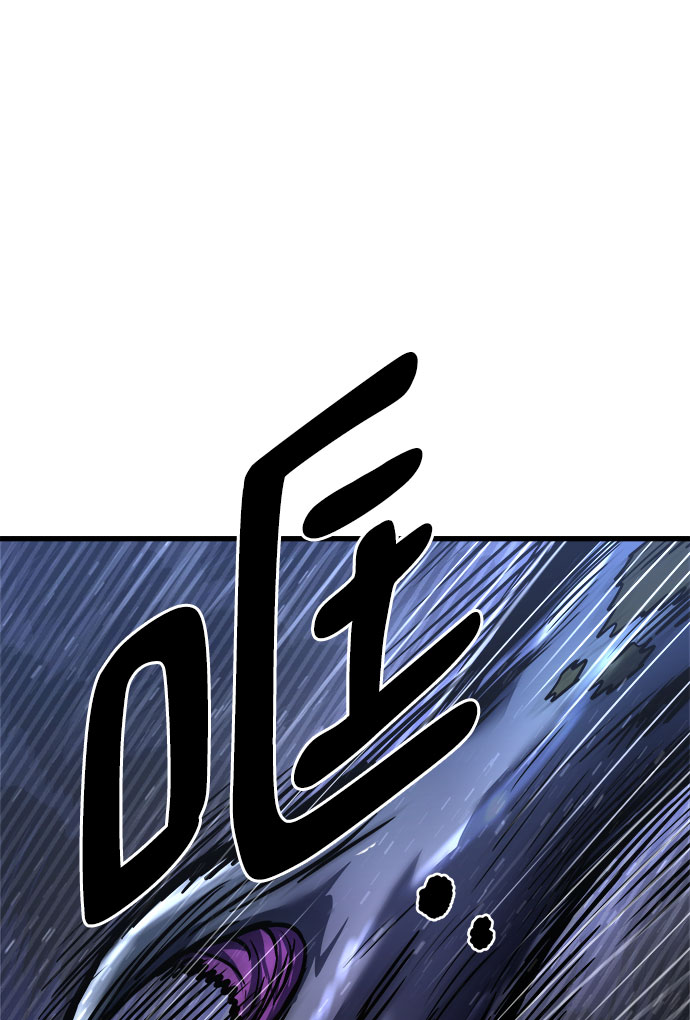 [第14话] 食肉岛（完）117