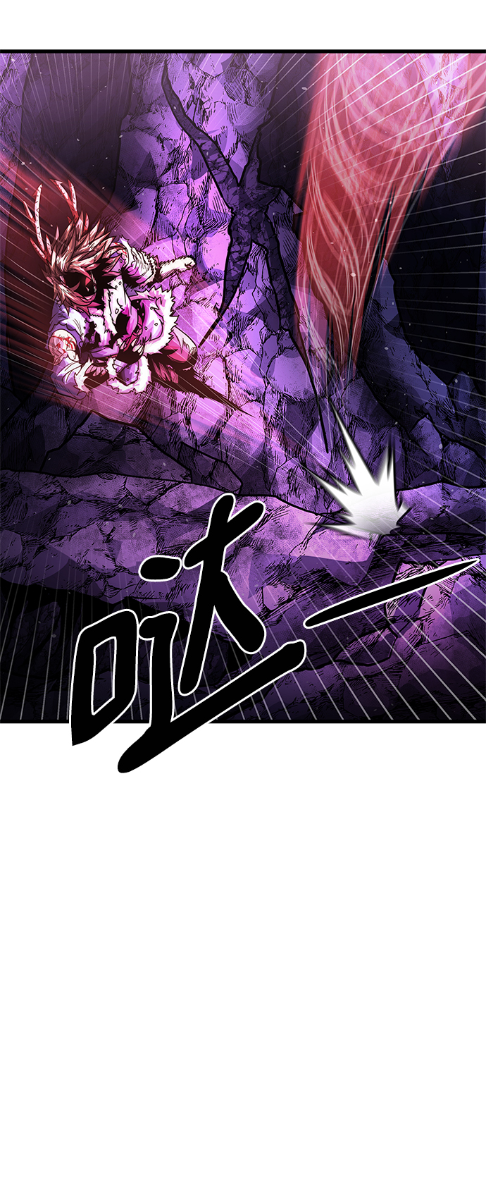 [第12话] 食肉岛（12）106