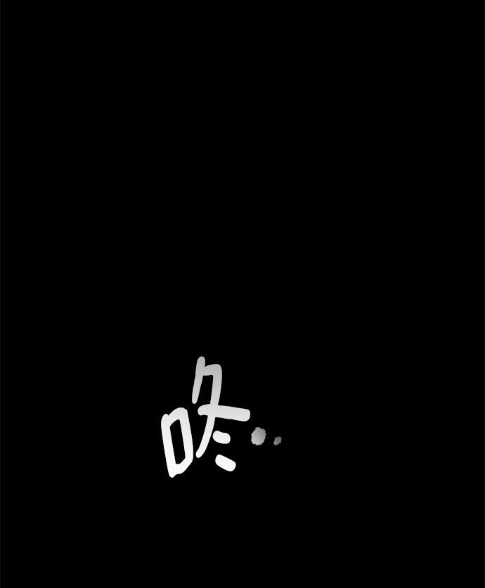 [第1话] 食肉岛（1）19