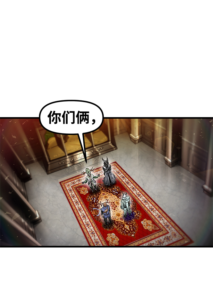 [第32话] 普特里温（8）41