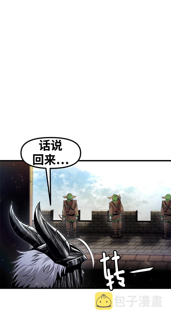 [第27话] 普特里温（3）25
