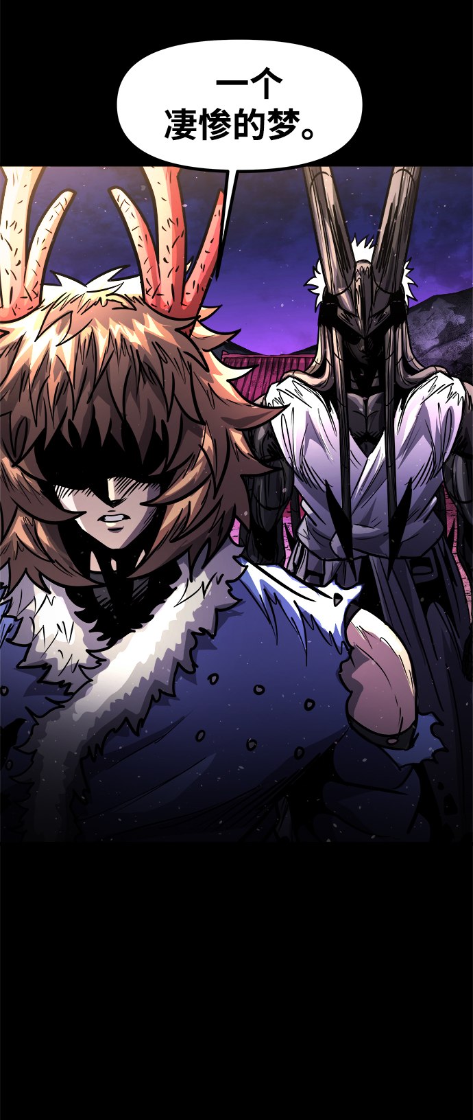 [第12话] 食肉岛（12）5