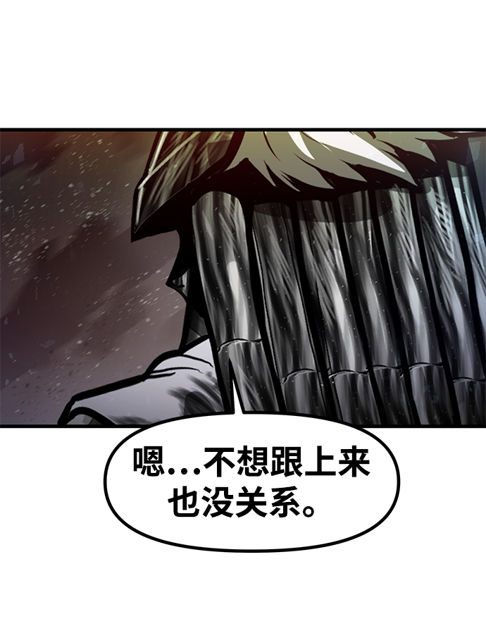 [第34话] 普特里温（10）-第一季完结87