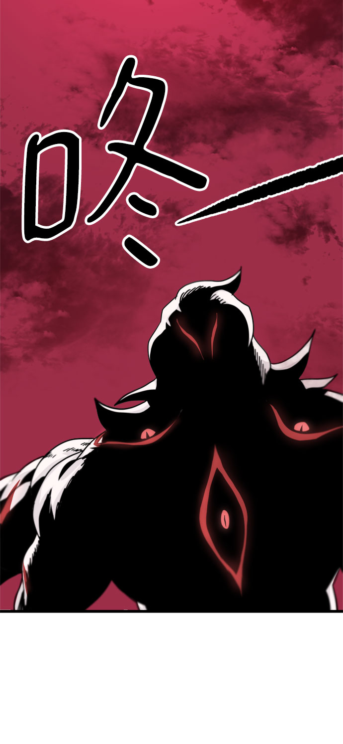 [第3话] 食肉岛（3）164