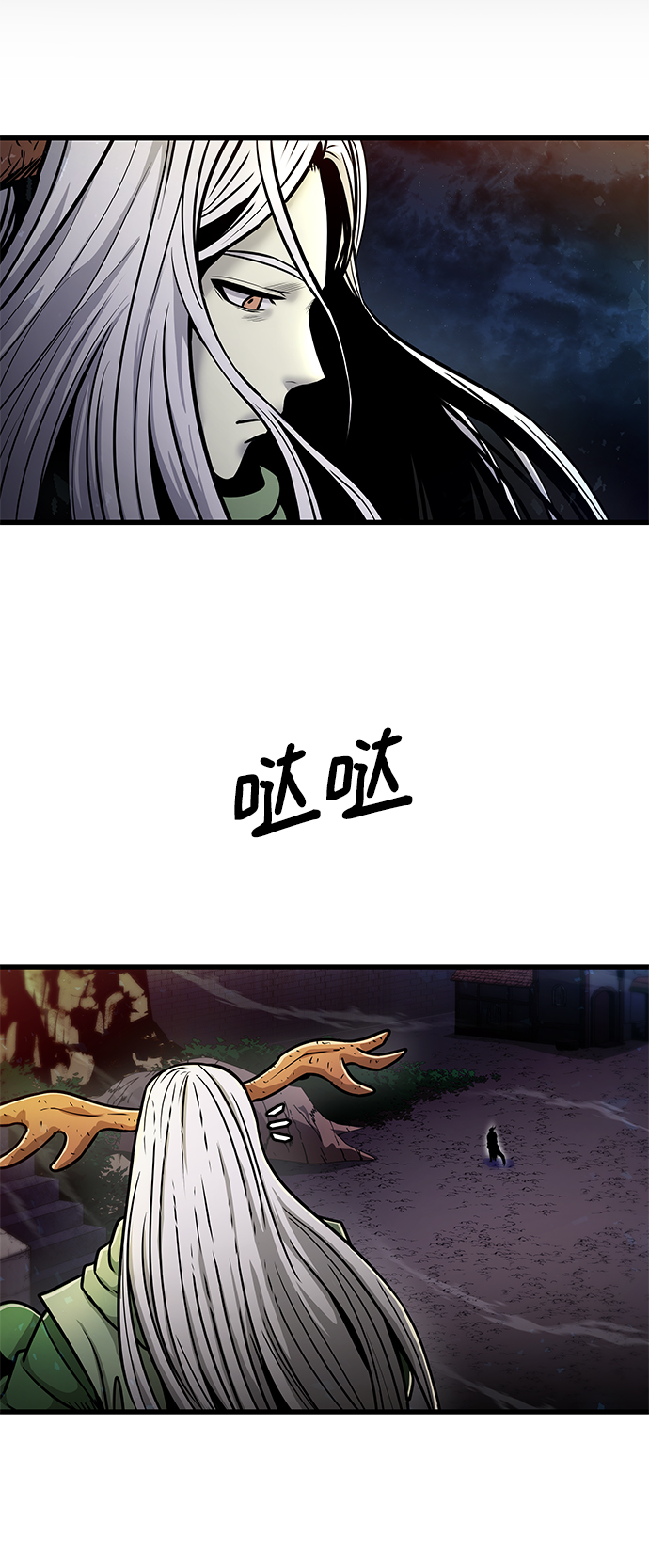 [第33话] 普特里温（9）67